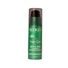 Redken Fresh Curls Anti-Frizz Shiner smooths.  refines and helps block humidity for all day frizz co