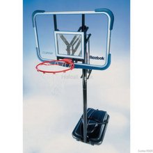 Reebok XL PowerLift Basketball System