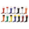PLEASE NOTE: When choosing which colour socks you want, the main colour will be the first colour. E.