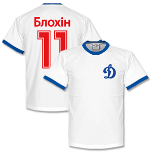 Retake 1970s Dynamo Kiev Home Retro Blockin Shirt
