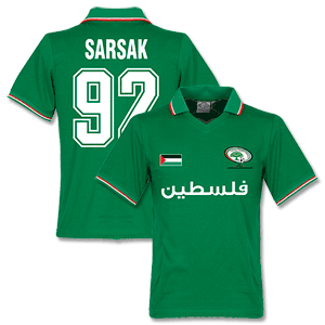 Retake Palestine Retro Shirt with Sarsak 92 (Green/Red)