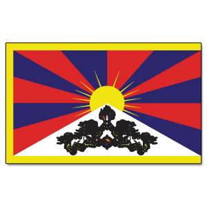 Retake Tibet Flag Iron On Patch 30mm x 20mm
