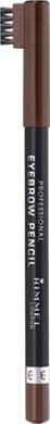 Rimmel, 2041[^]10022425003 Professional Eye Brow Pencil Hazel Hazel