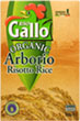 Riso Gallo Organic Arborio Risotto Rice (500g)