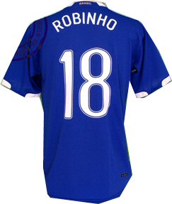 Nike Brazil away (Robinho 18) 06/07