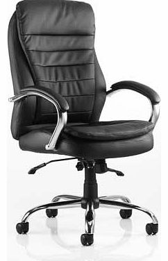 Leather Effect Office Chair - Black