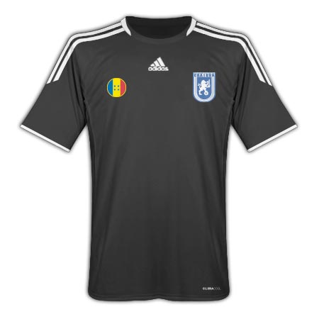 Romania Adidas 2010-11 FC Universitatea Craiova Away Shirt