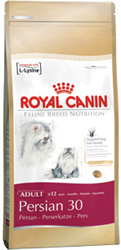 Royal Canin Vetbreed Persian (2kg)