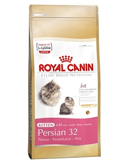 royal Canin Vetbreed Persiankg 1.5g(Kitten)
