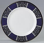 Royal Doulton Accent Plate 23 cm inch