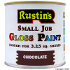 Gloss Finish Chocolate Paint 250ml