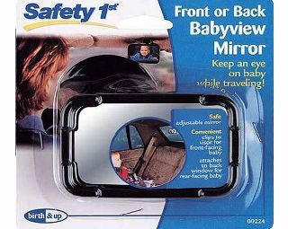 Safety 1st Babyview Mirror 2014