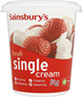 Sainsburys Single Cream (300ml)