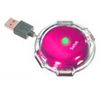 SAITEK USB 2.0 4 ports Mini UFO Hub in Pink