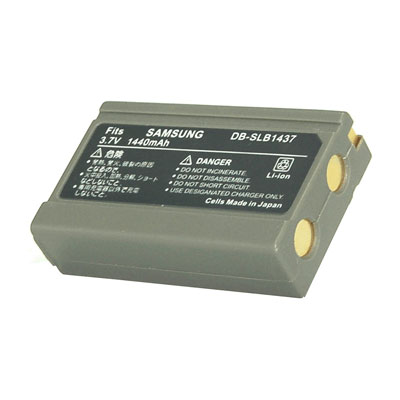 DigiMax V Series Li-ion Battery SLB-1437