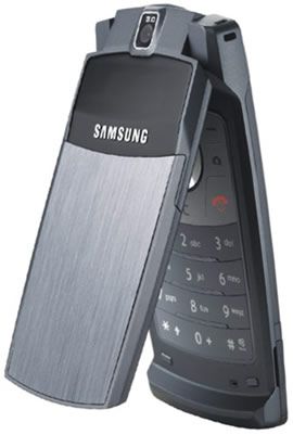 Samsung SGH-U300 ULTRA EDITION (UNLOCKED)