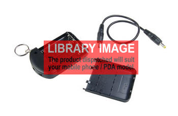 Blackberry 8700 Range Compatible Emergency Charger