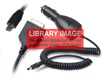 SB Holux 231 Car Charger