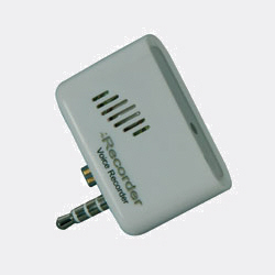 SB iPod Compatible Voice Recorder