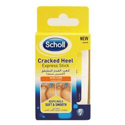 Scholl Cracked Heel Express Stick