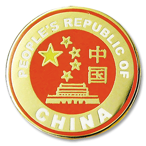 China Enamel Pin Badge