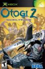SEGA Otogi 2 Immortal Warriors Xbox