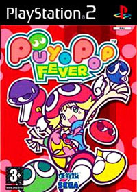 SEGA Puyo Pop Fever PS2