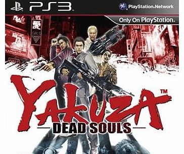 Yakuza Dead Souls on PS3