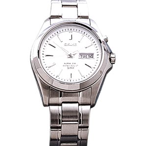 Seiko Kinetic Stainless-Steel/Silver