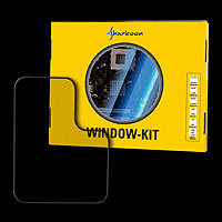 Sharkoon L-Shape Perspex Window Kit