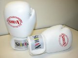 SHIHAN Boxing Gloves LEATHER - WHITE - SALE NOW ON !!