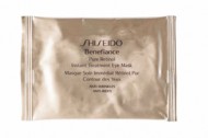 Shiseido Benefiance Pure Retinol Instant