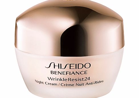 shiseido night emulsion review