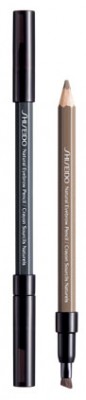 Shiseido Natural Eyebrow Pencil 1.1g