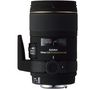 SIGMA 150mm F2.8 DG APO Macro EX lens