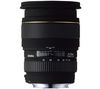SIGMA 24-70mm F2.8 DG Macro EX lens for Nikon D series digital reflex