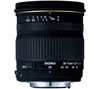 SIGMA 28-70mm F2.8 EX DG lens for all Nikon traditional and digital reflex