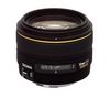 SIGMA 30 mm f/1.4 DC EX HSM Lens