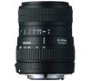 SIGMA Lens 55-200mm F/4-5.6 DC for Digital SLR Cameras by Nikon for D1- D100- D2- D70