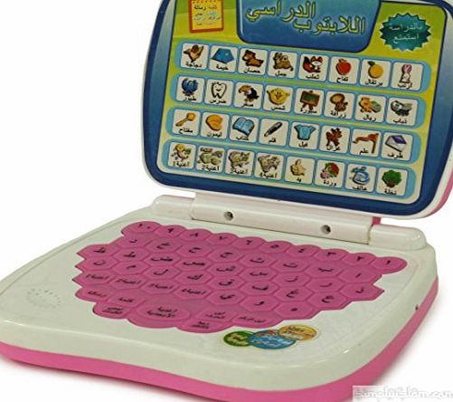 Study Laptop Childrens Educational Laptop Toy in Arabic only: Pink (HC154729)
