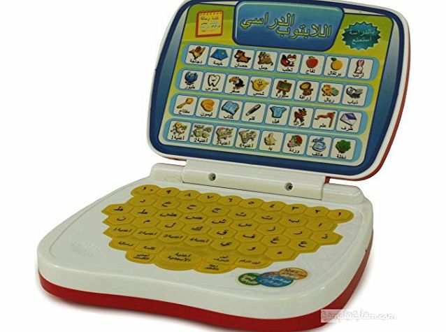 Simplyislam Study Laptop Childrens Educational Laptop Toy in Arabic only: Red (HC154729)