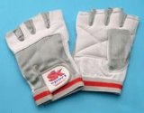 Grey Spandex Weight Training Gloves