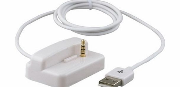SODIAL(R) Usb For Ipod Shuffle 2Nd Gen Charger Dock Cable White