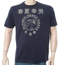 Sonneti Navy T-Shirt with Printed Logo