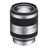 SONY 18-200mm f3.5-6.3 OSS Lens for NEX