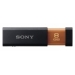 Sony 8GB MicroVault Click Flash Drive USB2.0
