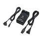 Sony ACVF50 F Series AC Charger