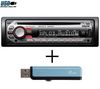 SONY CDX-GT420 CD/MP3 USB Car Radio   2 GB USB Key