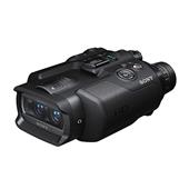 SONY DEV-3 Digital Recording Binoculars