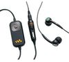 HPM-82 Stereo Hands-Free Kit